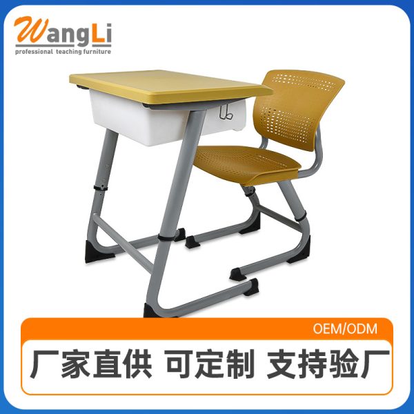 厂家直供升降儿童课桌椅培训补习塑钢学校学生课桌椅学习课桌批发