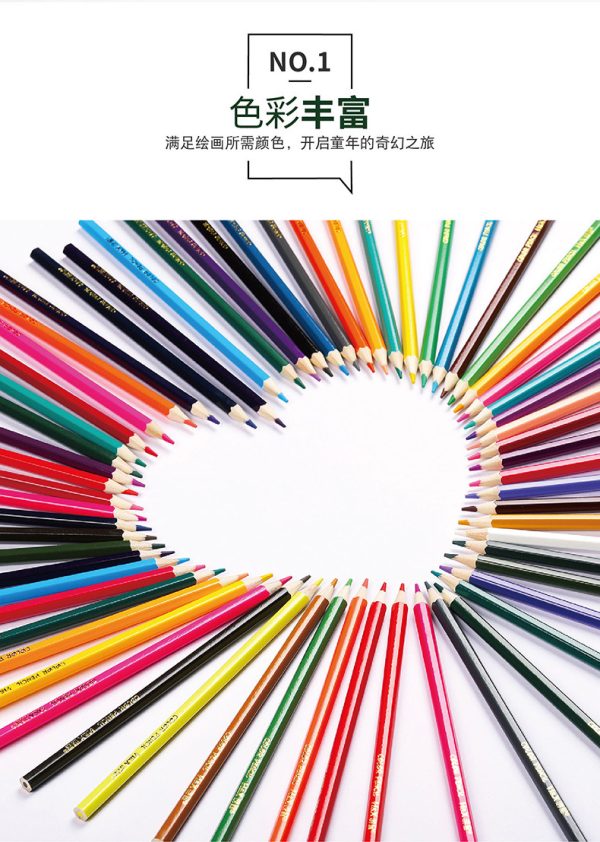鸿星文具彩色铅笔批发 油性彩铅笔桶装彩笔 12色24色36色48色彩铅 - Image 7