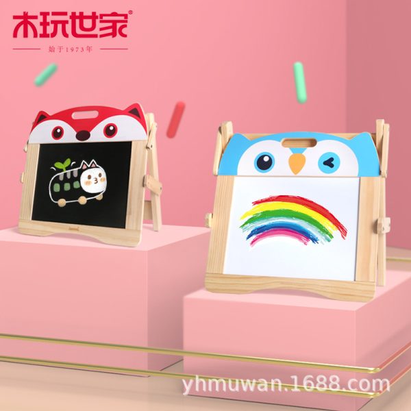 木玩世家狐狸猫头鹰童趣益智儿童早教磁吸翻盖画板儿童玩具批发