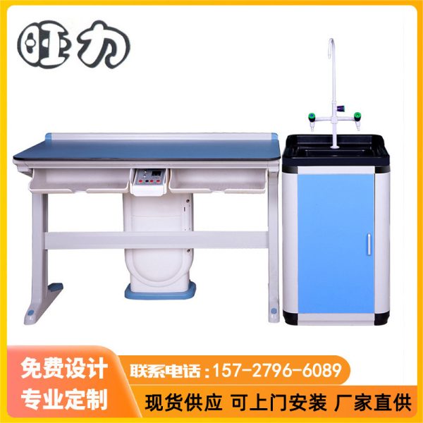 学校实验室带水槽工作试验台中小学生物理化生带电源实验课桌批发