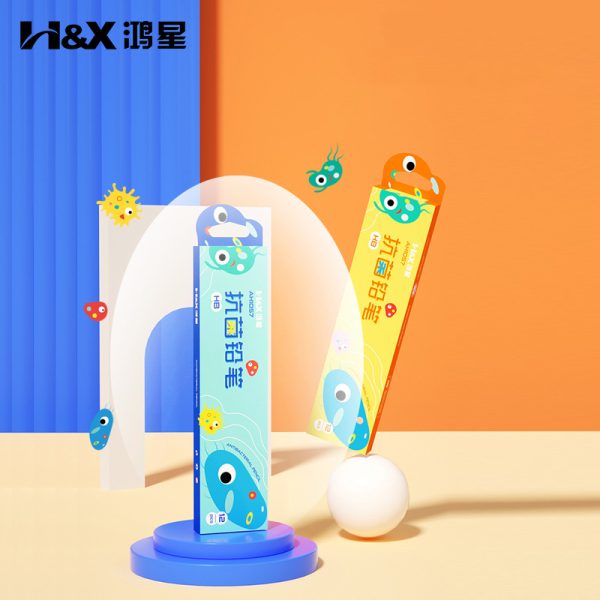 鸿星文具抗菌铅笔一年级小学生三角杆书写铅笔矫正握姿带橡皮铅笔