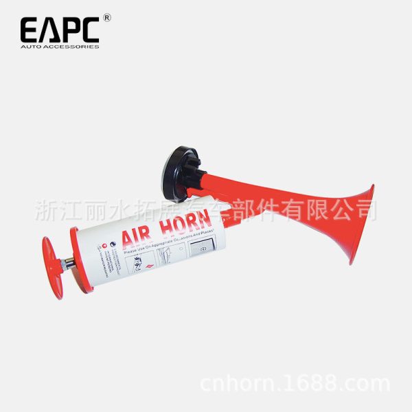 TZ-341手推气筒喇叭球迷助威气氛喇叭party horn压缩气筒派对喇叭