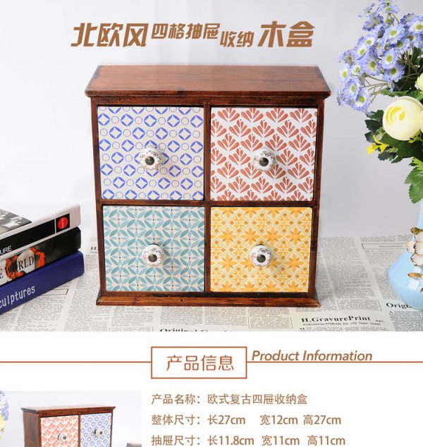 ZAKKA木质创意欧式桌面收纳盒 复古实木抽屉式置物盒 首饰整理箱 - Image 5
