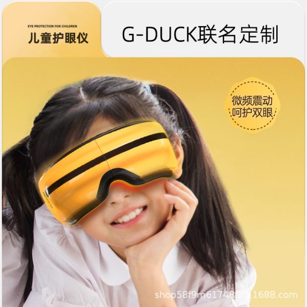 澳霖儿童护眼仪眼部按摩器缓解眼疲劳中小学生眼睛近视眼保仪批发