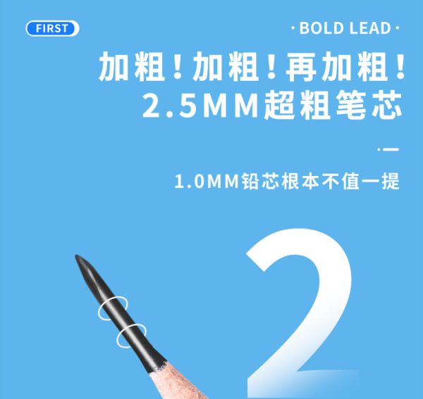 鸿星文具铅笔生产厂家 沾头三角杆2B铅笔批发 一年级小学生HB铅笔 - Image 9