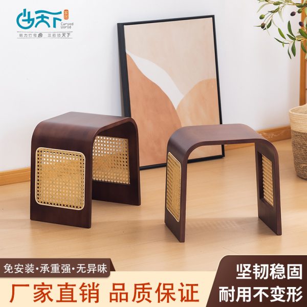 曲天下 楠竹藤编U形休闲凳多用途瑜伽凳家用矮凳办公木头小板凳子