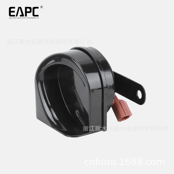 TZ-119 鸣笛高音电装12V喇叭 亚马逊汽车蜗牛防水电喇叭厂家直销