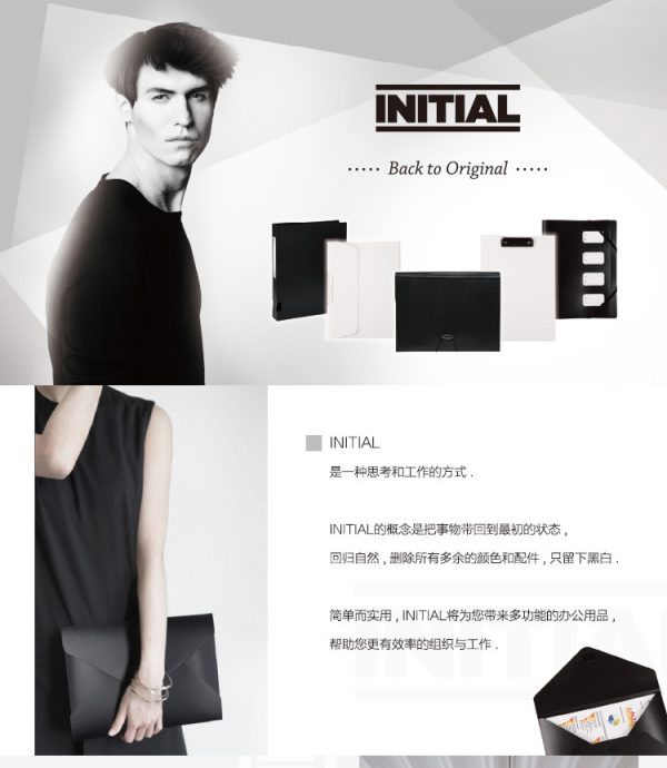 TOPTEAM 商务办公文件夹INITIAL系列简约立体试卷收纳旋转夹 - Image 4