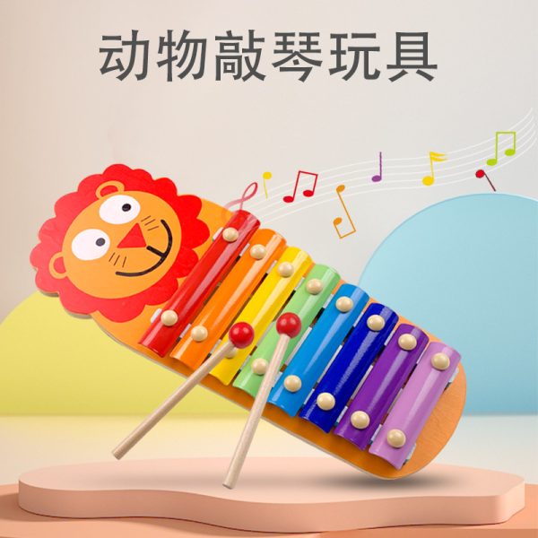 婴幼儿八音启蒙动物八音琴木质敲击小木琴早教幼教打击乐器玩具