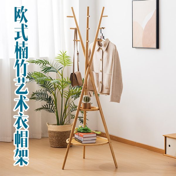 曲天下楠竹落地式衣帽架卧室挂衣架家用办公室转角创意树形衣帽架