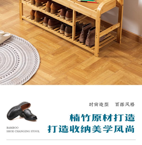 曲天下 楠竹U型翻盖储物换鞋凳鞋柜鞋架门厅多功能收纳凳创意靴凳 - Image 7