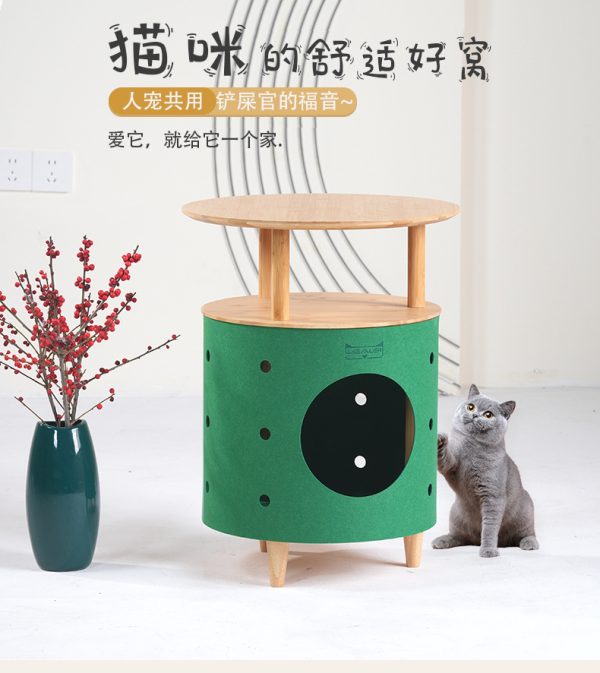 曲天下简约创意沙发边几多功能猫窝边几客厅可爱圆桌布艺猫窝茶几 - Image 6