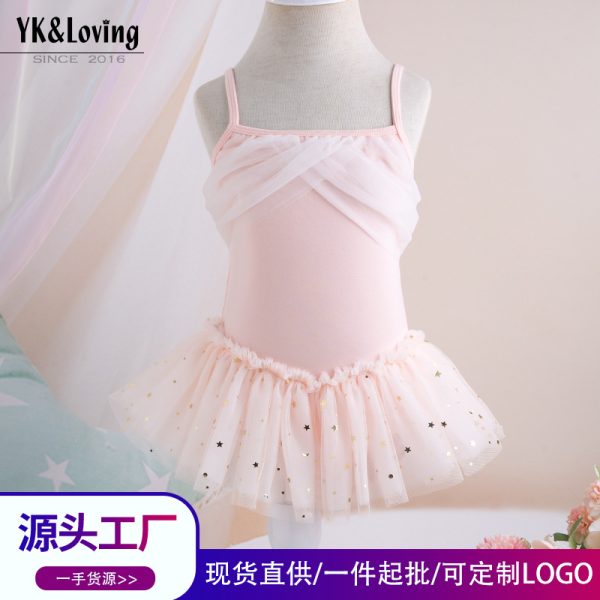 儿童舞蹈服芭蕾舞裙舞蹈裙女童甜美可爱背带抹胸网纱拼接演出服饰
