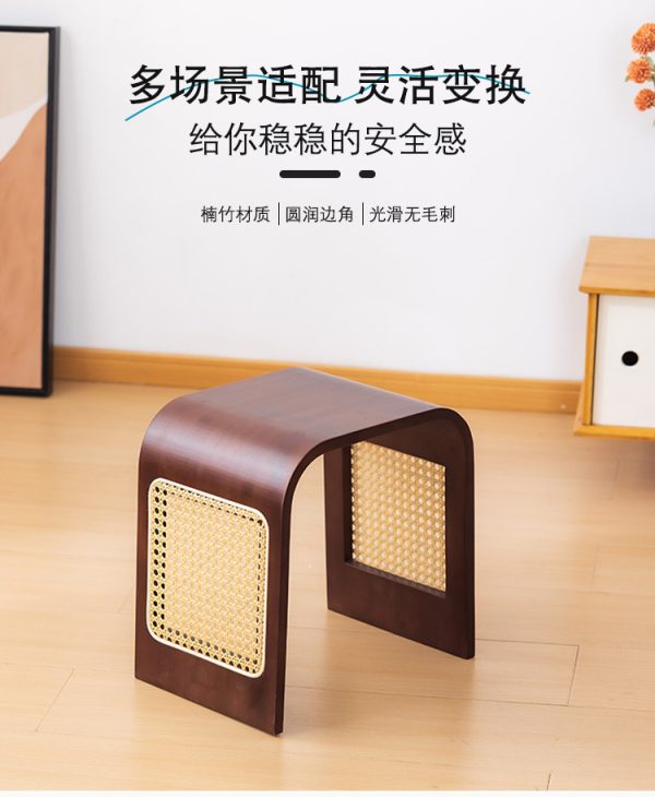 曲天下 楠竹藤编U形休闲凳多用途瑜伽凳家用矮凳办公木头小板凳子 - Image 6