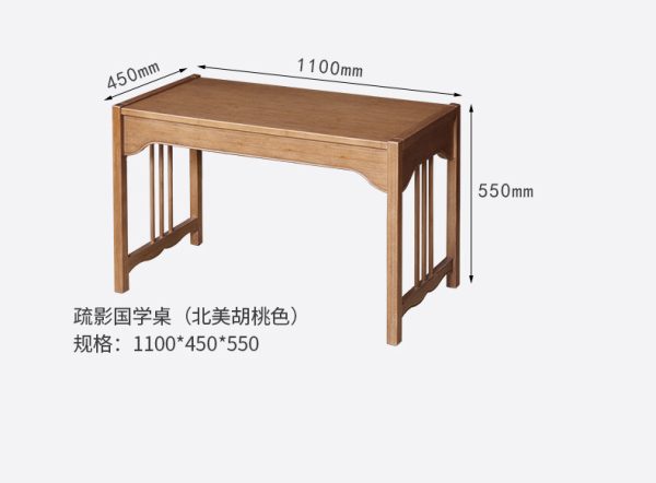 曲天下楠竹疏影玄关台明清古典书画案台民宿家具复古书法写字台桌 - Image 10