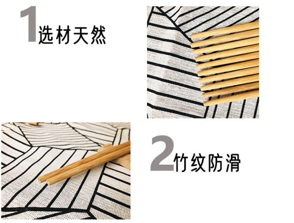 竹筷子家用竹筷厂家批发地摊货源27cm十双装加长公筷竹制火锅筷子 - Image 9