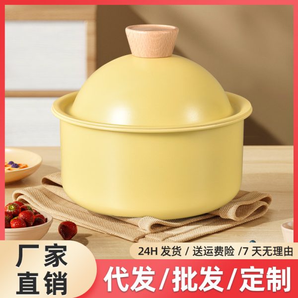 CINDY COCO奶锅可拆卸宝宝抗菌辅食锅泡面锅不粘锅汤锅套装锅具