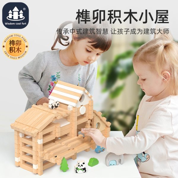 木制榫卯儿童培养感知积木益智百变玩法培养孩子手动协调拼搭玩具