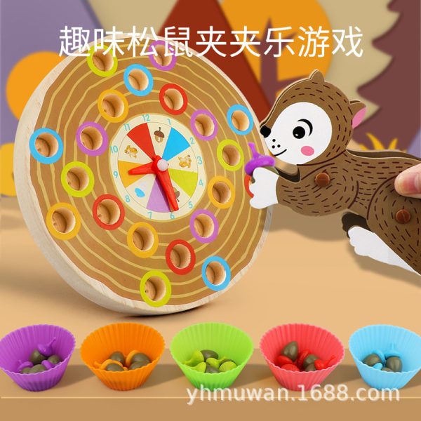 网红新品松鼠夹坚果转盘游戏儿童益智专注力训练早教木制玩具跨境