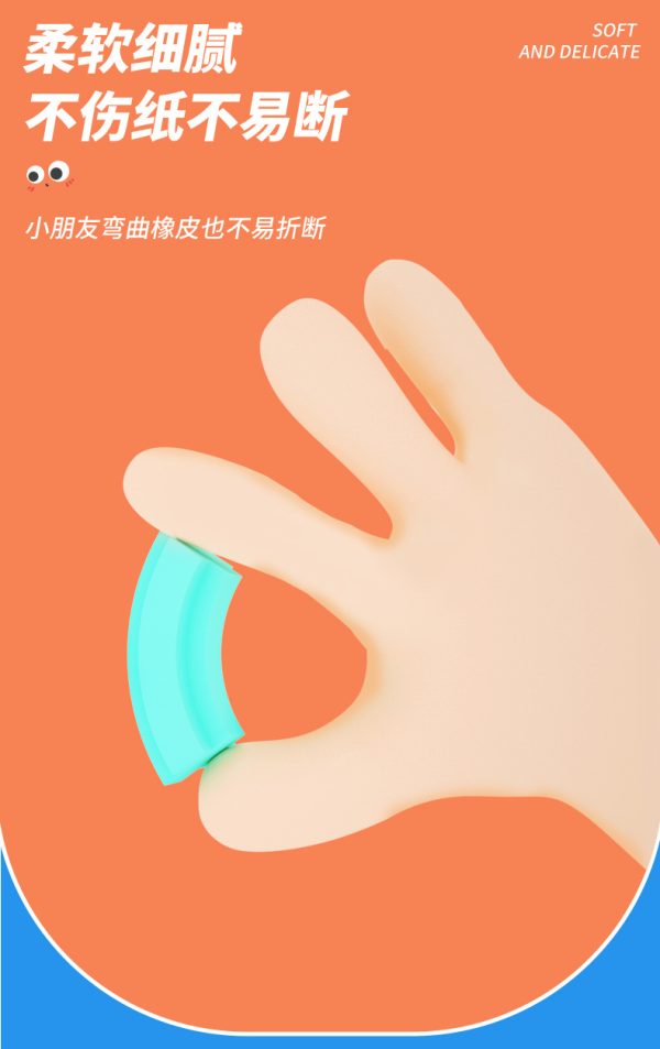 鸿星文具十字随心擦橡皮 美术绘画书写橡皮 卡通创意异型橡皮定制 - Image 10