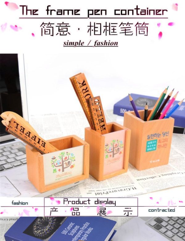 实木相框笔筒创意 多功能原木笔筒 学习桌面收纳盒 - Image 7