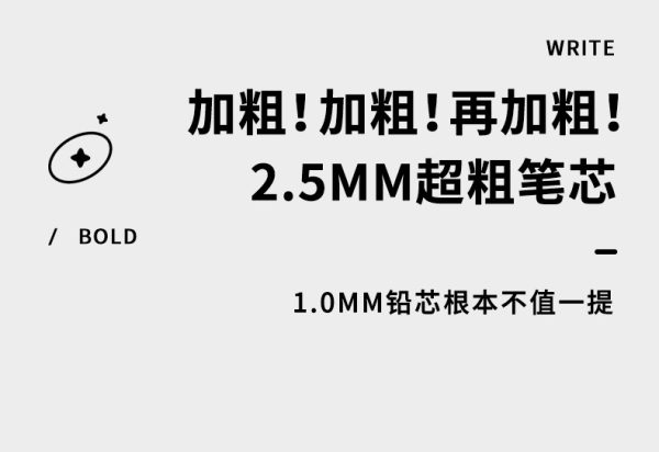 鸿星文具黑木铅笔 光亚结合热转印沾顶德国芯铅笔 盒装圆杆HB铅笔 - Image 9