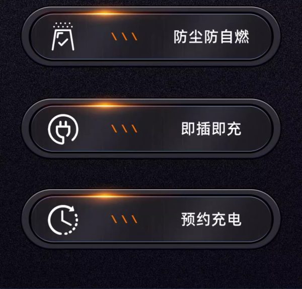 充电桩保护箱一体化家用7KW充电桩特斯拉比亚迪专用防晒防水防盗 - Image 9