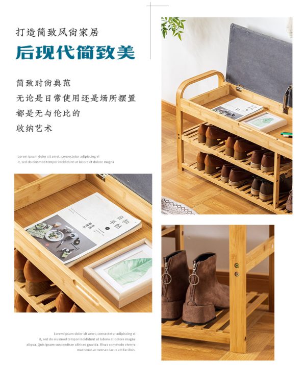 曲天下 楠竹U型翻盖储物换鞋凳鞋柜鞋架门厅多功能收纳凳创意靴凳 - Image 9