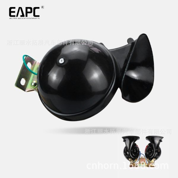 TZ-124汽车大喇叭300db货车改装蜗牛电喇叭12/24Vsnail horn DL34