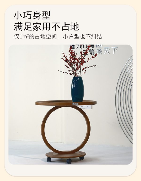 曲天下轻奢简约移动茶几创意带轮小圆桌边几北欧风实木桌面置物架 - Image 10