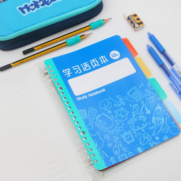 千千圈-OOPS活页学习笔记本40页 B5