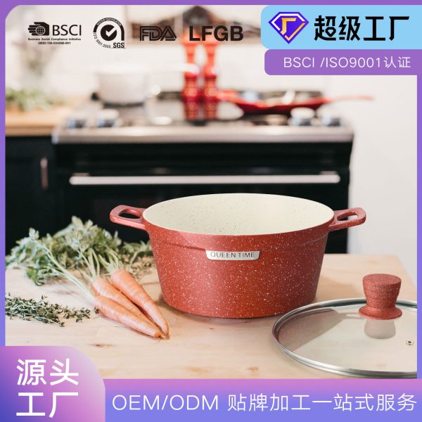 定制OEM欧美压铸铝锅高深款十件套厨房用品汤锅炖锅不粘锅