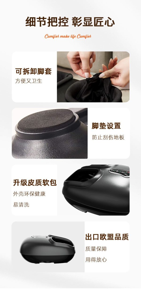 跨境全包裹气囊足疗机软皮全自动美腿按摩仪全包裹气囊揉捏加热 - Image 9