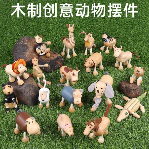 木制仿真野生动物玩具模型 玩偶公仔手工摆件装饰 男女孩生日礼物