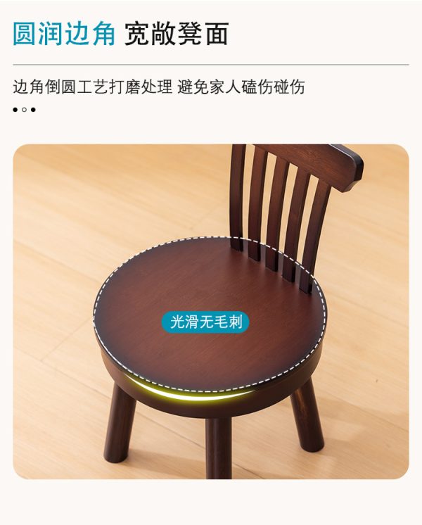 曲天下简约转椅儿童家用客厅书桌靠背椅360°旋转休闲椅轻奢简易 - Image 10