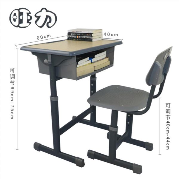 加工定制培训机构桌椅家用儿童学习桌椅学校辅导班中小学生课桌椅
