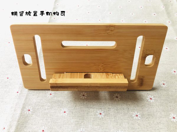 定制 竹制手机架楠竹便携易拆定制批发刻字logo竹平板支架 - Image 7