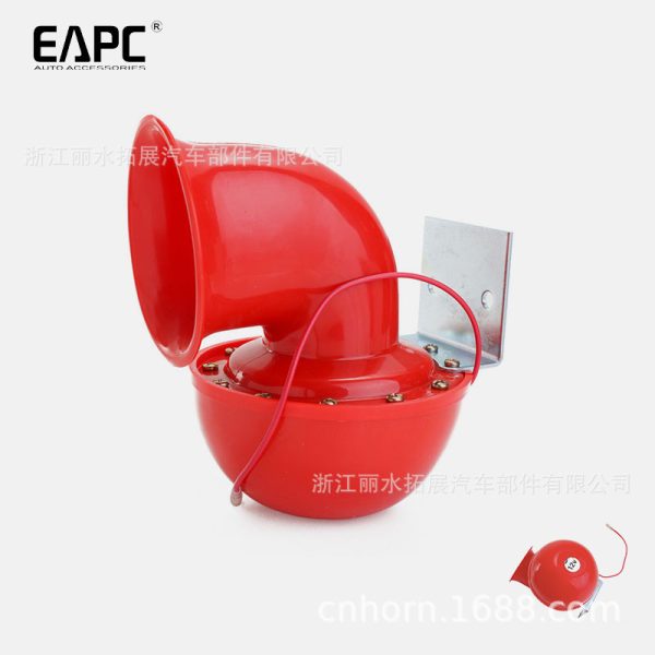TZ-331汽车牛喇叭bull horn蜗牛母牛外贸12V气喇叭改装喇叭厂家直
