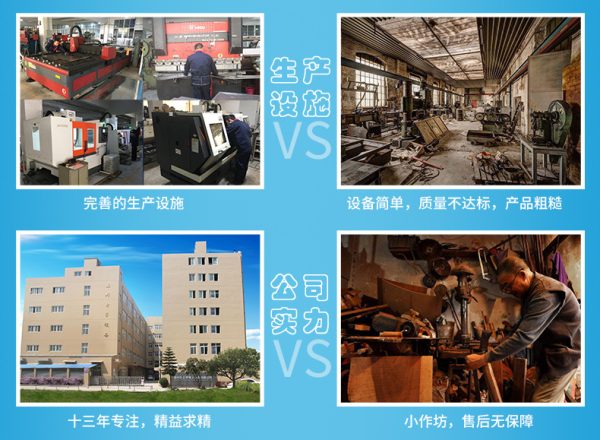 总装线 倍速链流水线 倍速线 焊机生产流水线 倍速流水线 高承重 - Image 9