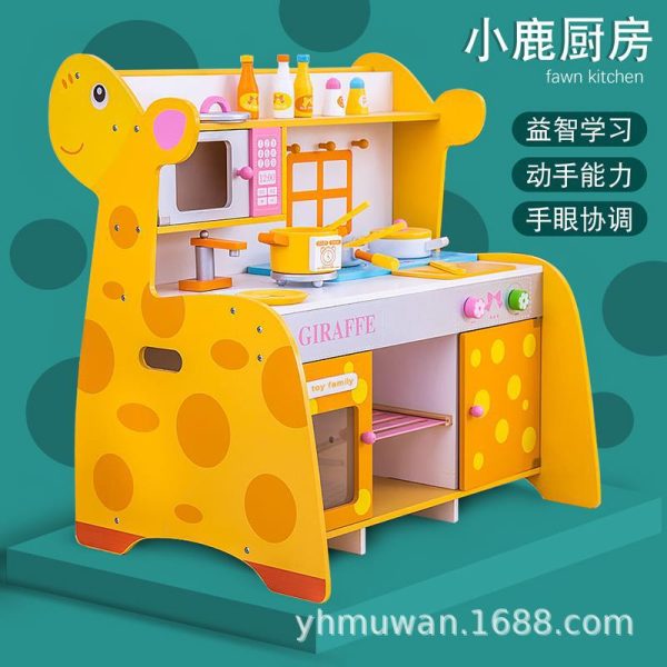 创意仿真长颈鹿厨房套装儿童早教过家家煤气灶互动益智木制玩具