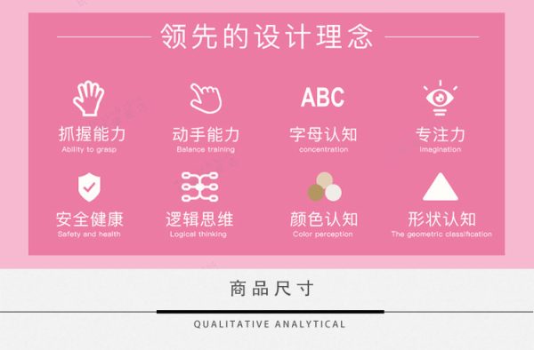 批发儿童益智玩具字母印章套装 早教幼儿园益智木制玩具印章DIY - Image 6
