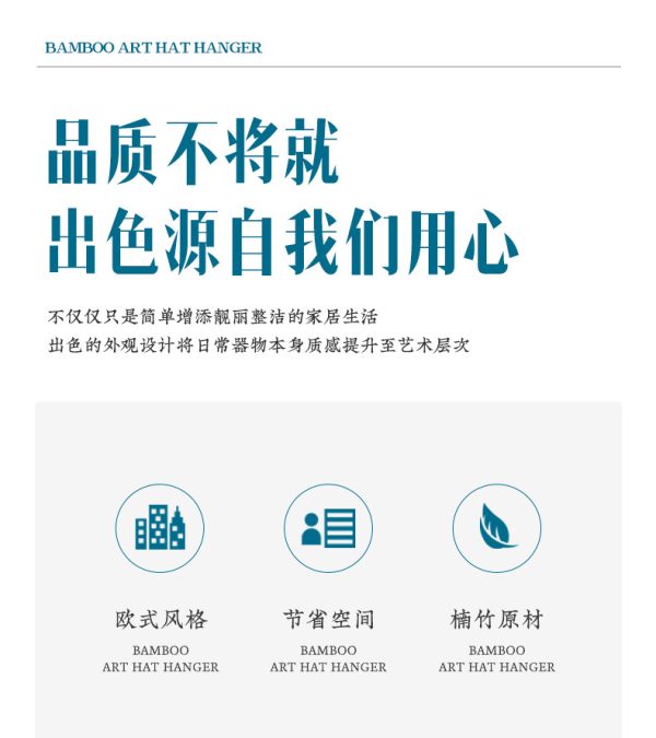 曲天下楠竹落地式衣帽架卧室挂衣架家用办公室转角创意树形衣帽架 - Image 8