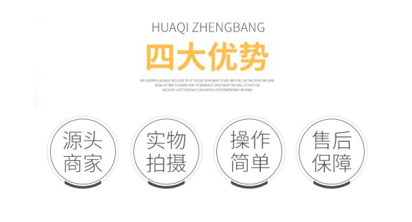 正邦切脚机刀片磨刀机 圆刀磨刀机 自动钨钢刀片磨刀机 定制 - Image 7