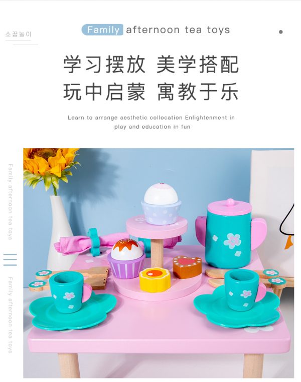 儿童木质过家家下午茶仿真玩具男女孩生日礼物 - Image 7