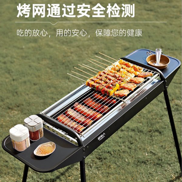 烧烤架户外不锈钢烧烤炉家用烤肉炉碳烤炉子木炭架子折叠烤肉炉