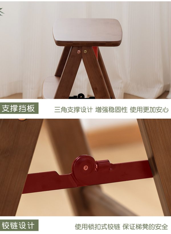曲天下梯凳家用梯子折叠多功能两用实木爬梯椅子三步梯登高凳板凳 - Image 10