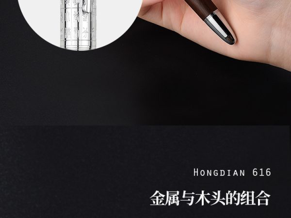 弘典钢笔择吉高档男士女生学生专用练字美工礼盒新年礼物送礼实木 - Image 10