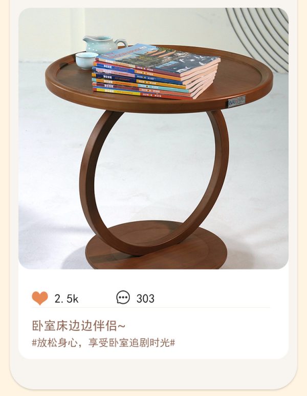 曲天下轻奢简约移动茶几创意带轮小圆桌边几北欧风实木桌面置物架 - Image 9