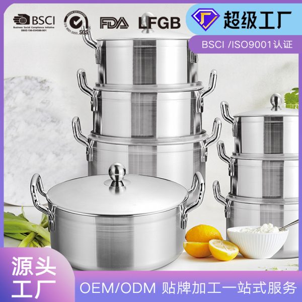 加工定制家用厨具套装锅16-28CM7件套铝砂光锅铝锅pot不粘锅