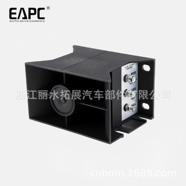 TZ-421倒胶警报器喇叭倒车防水喇叭 穆斯林中东音乐警报siren出口